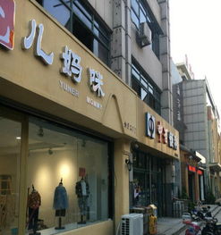 高新區(qū)谷德廣場(chǎng)商圈，黃金旺鋪（二、三樓）招租，共享核心客流